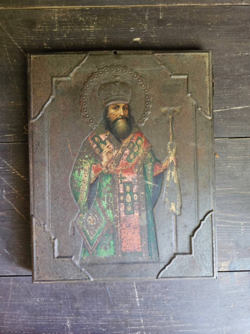 Старинная Икона На Металле Святой Феодосий Углицкий, Черниговский Чудотворец. Россия, Москва 1896 Го. Картинка 1